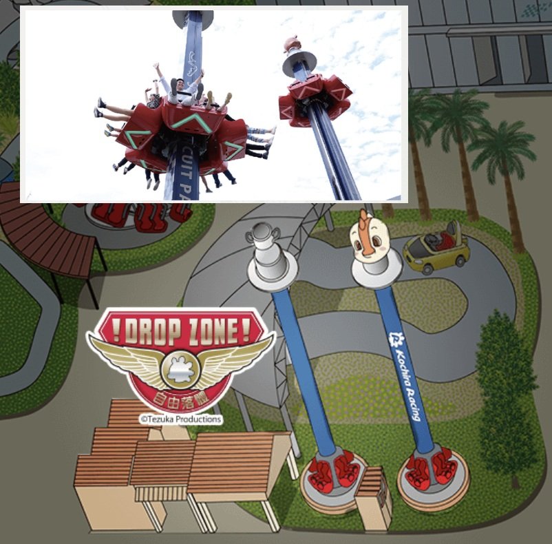 Suzuka Circuit Park Kaohsiung: The Ultimate Family Guide (2026 Update) 31 A gentler, family-friendly version of free-fall: spins while rising, with awesome views of Suzuka Circuit Park